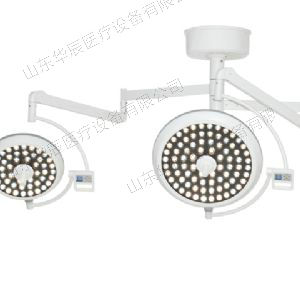 LED700/500手術(shù)無影燈